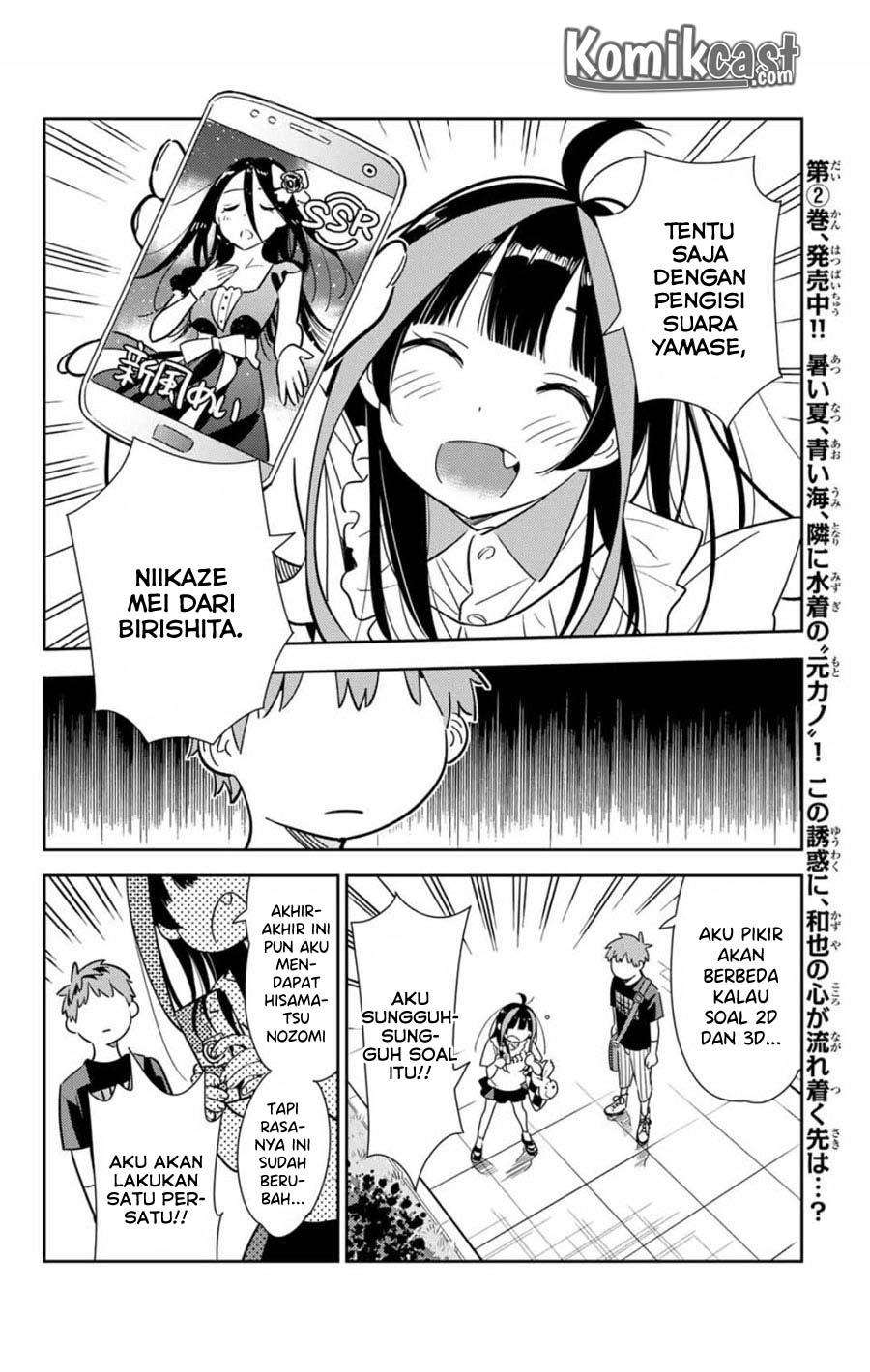 Chapter 106 - halaman 19