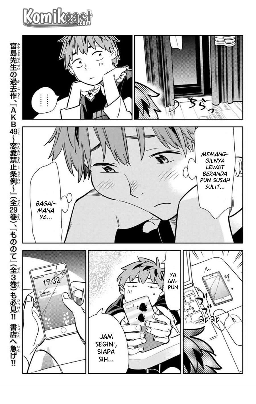 Chapter 106 - halaman 24