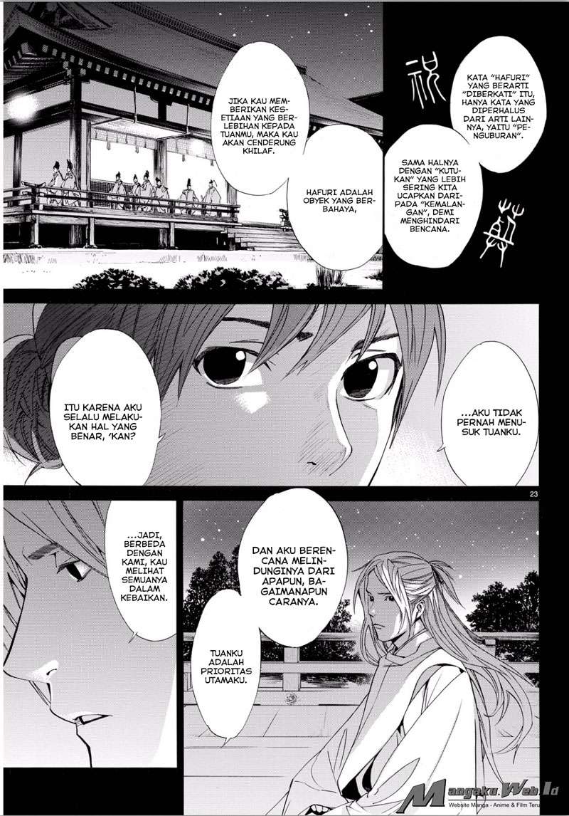 Chapter 6 - halaman 25