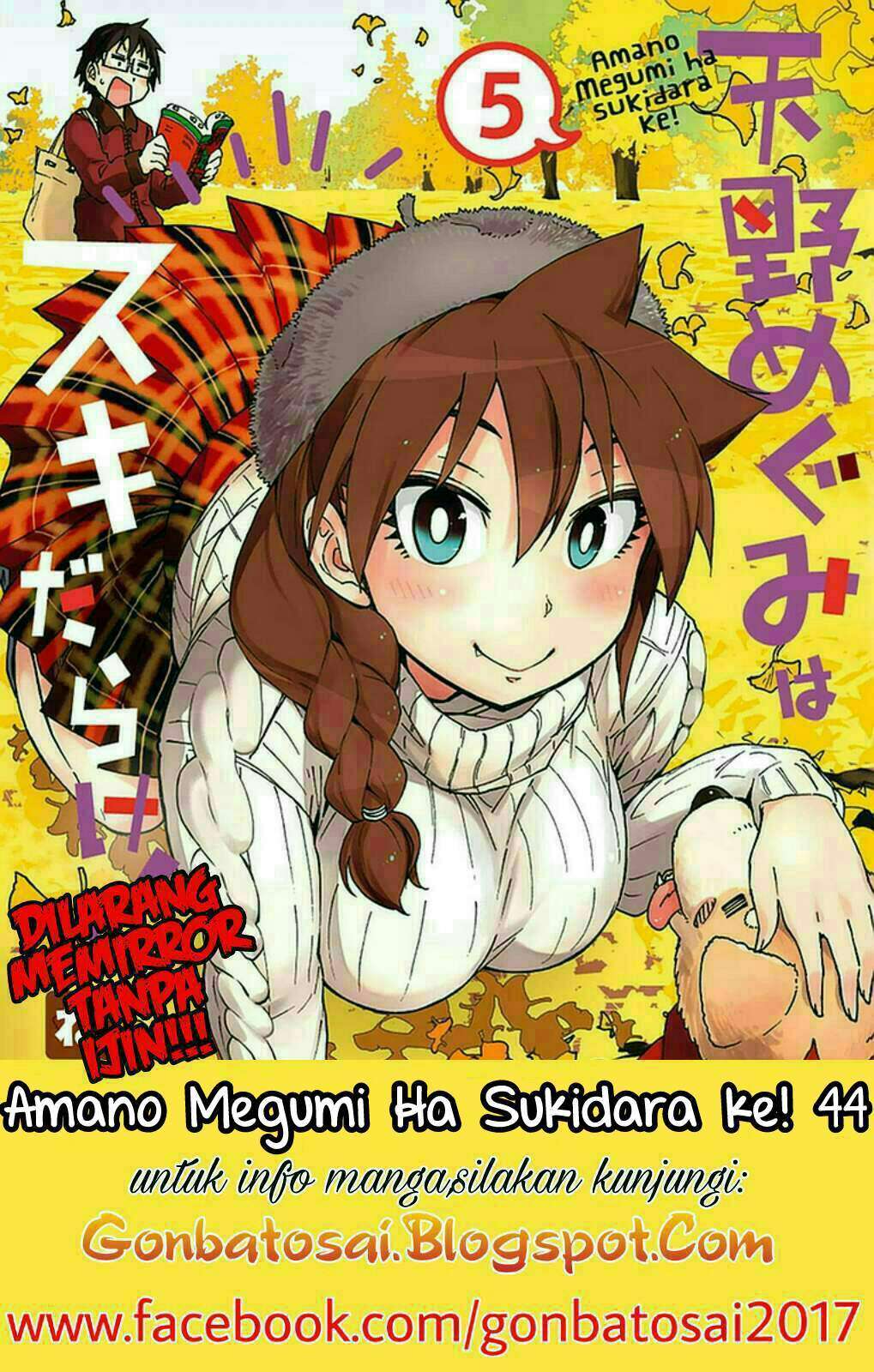 Chapter 44 - halaman 2