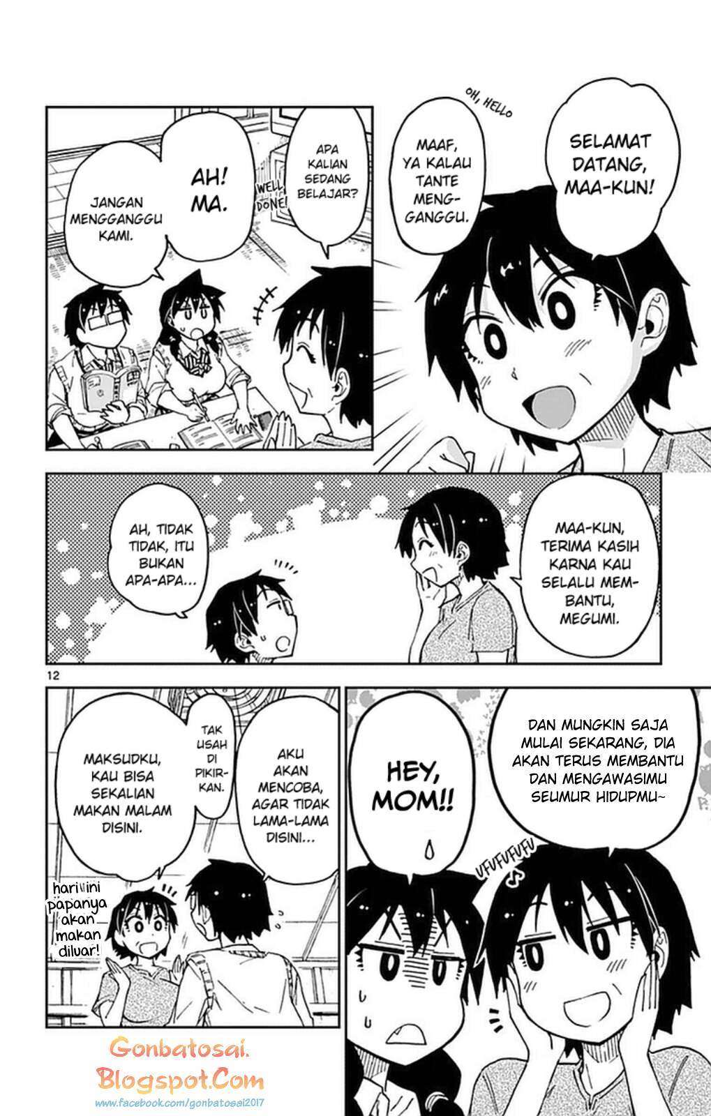 Chapter 44 - halaman 15