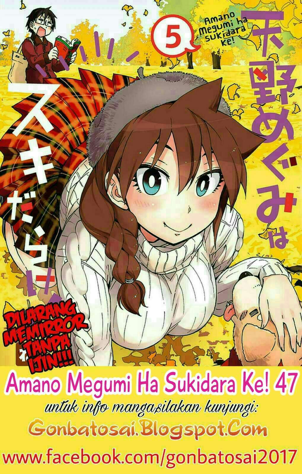 Chapter 43 - halaman 2