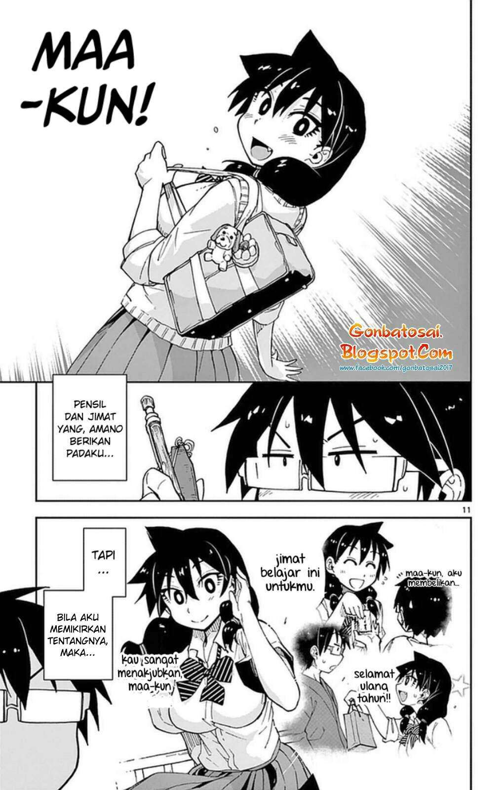 Chapter 43 - halaman 14
