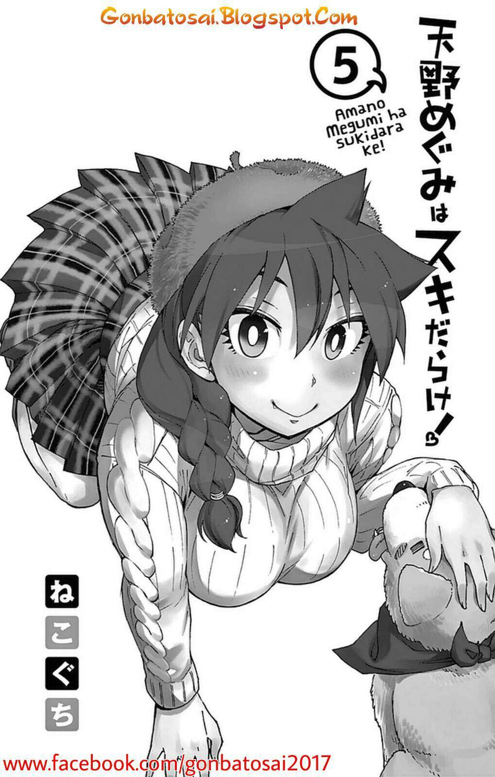 Chapter 38 - halaman 5