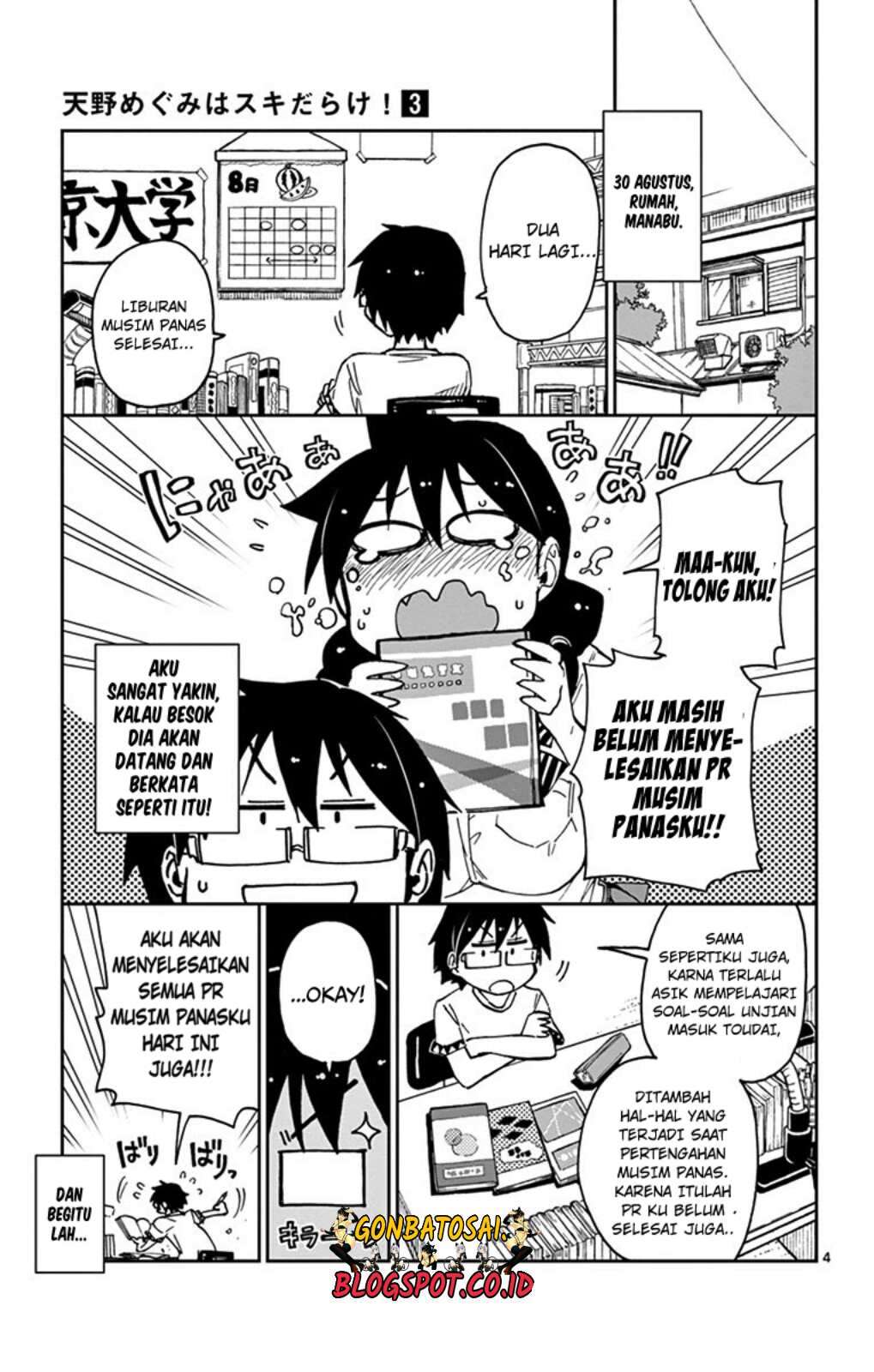 Chapter 27 - halaman 6