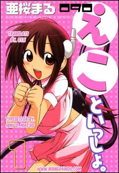 Chapter 6 - halaman 2