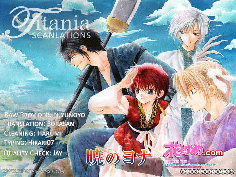 Chapter 13 - halaman 4