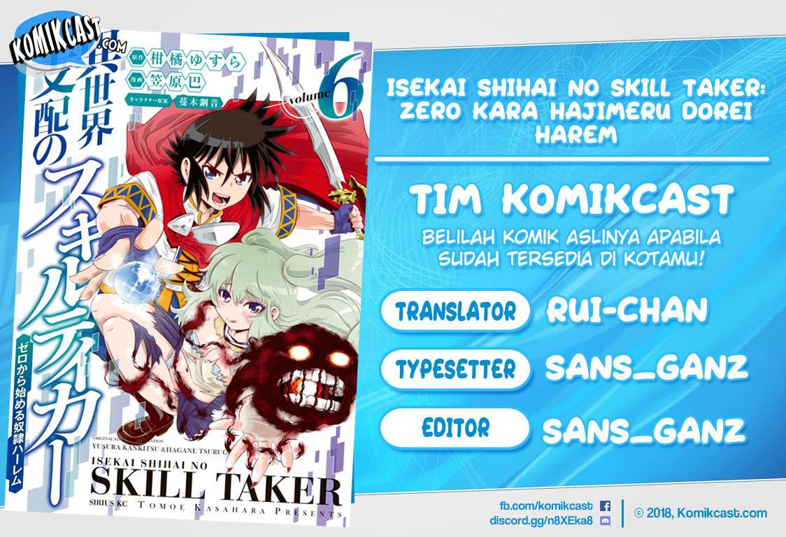 Chapter 43 - halaman 2