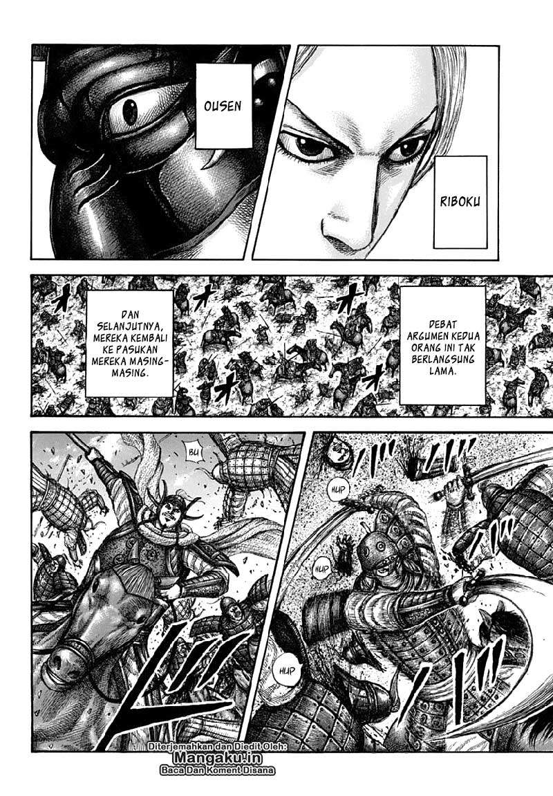 Chapter 611 - halaman 11