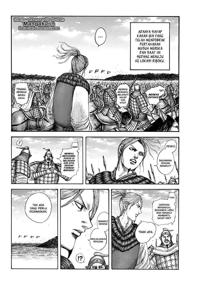 Chapter 611 - halaman 13
