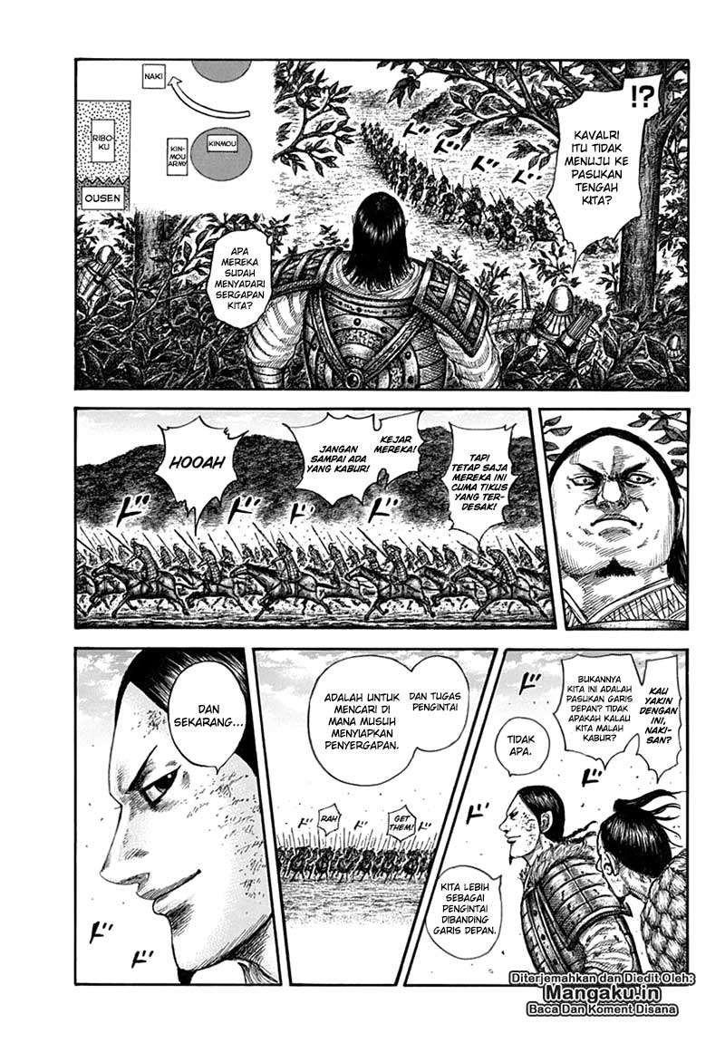 Chapter 611 - halaman 16