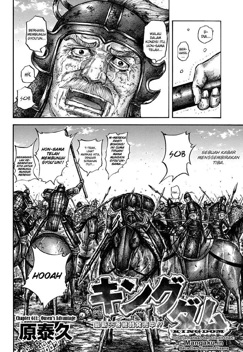 Chapter 611 - halaman 3