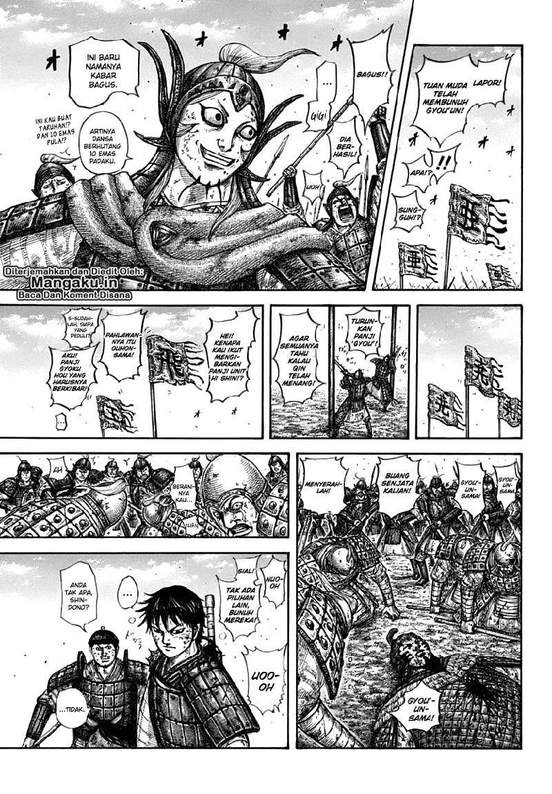 Chapter 611 - halaman 4