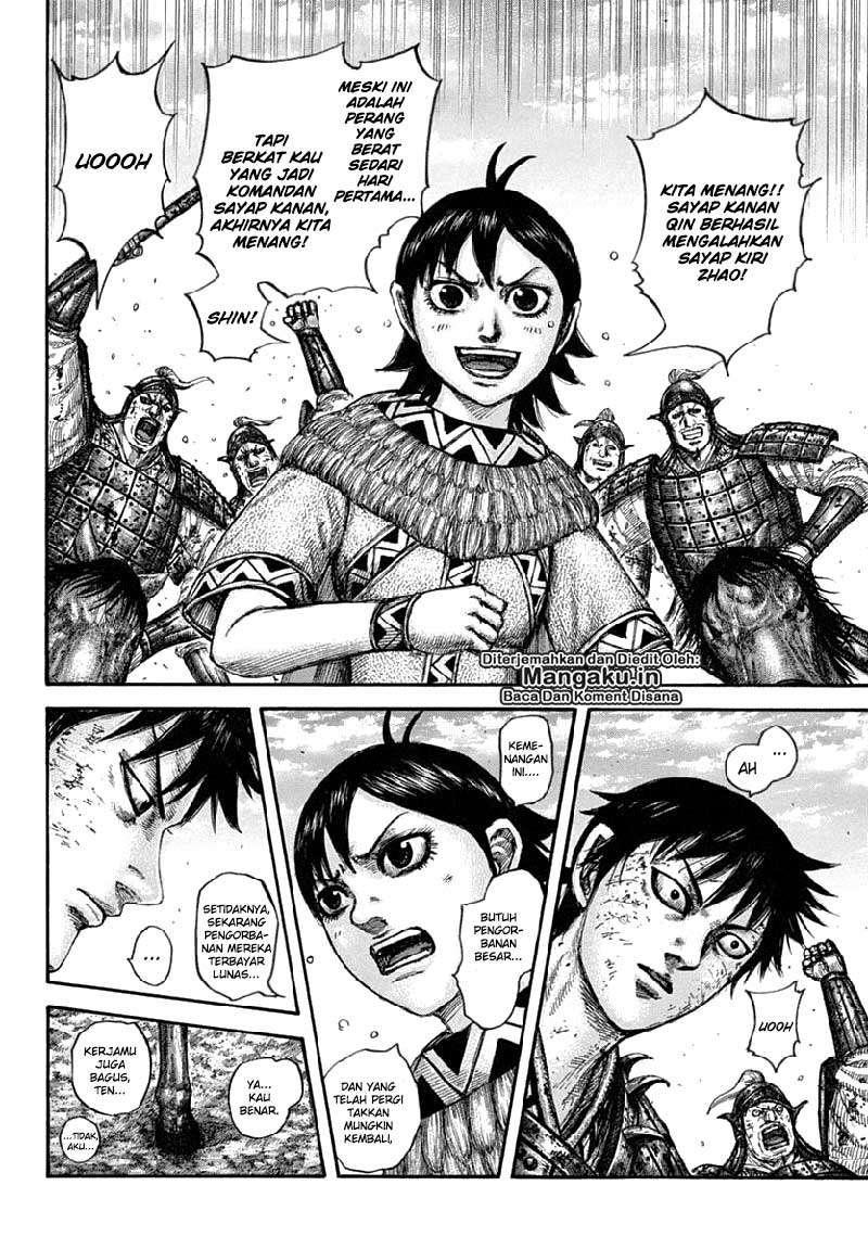 Chapter 611 - halaman 7