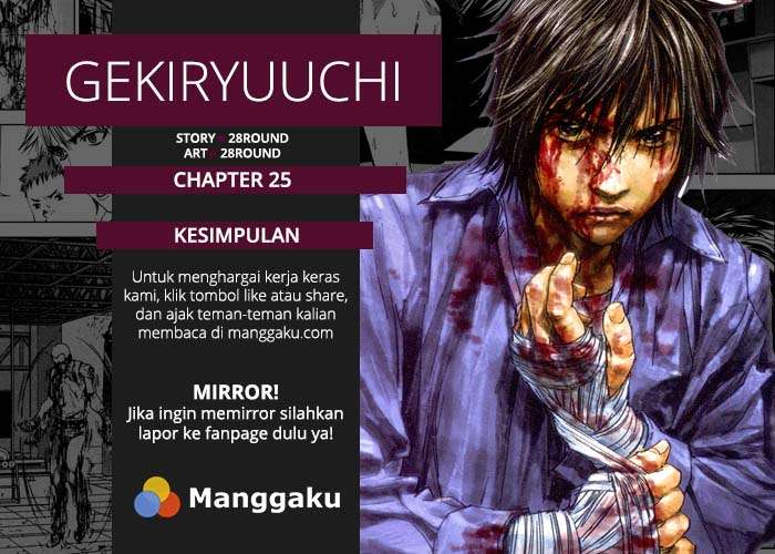 Chapter 25 - halaman 2