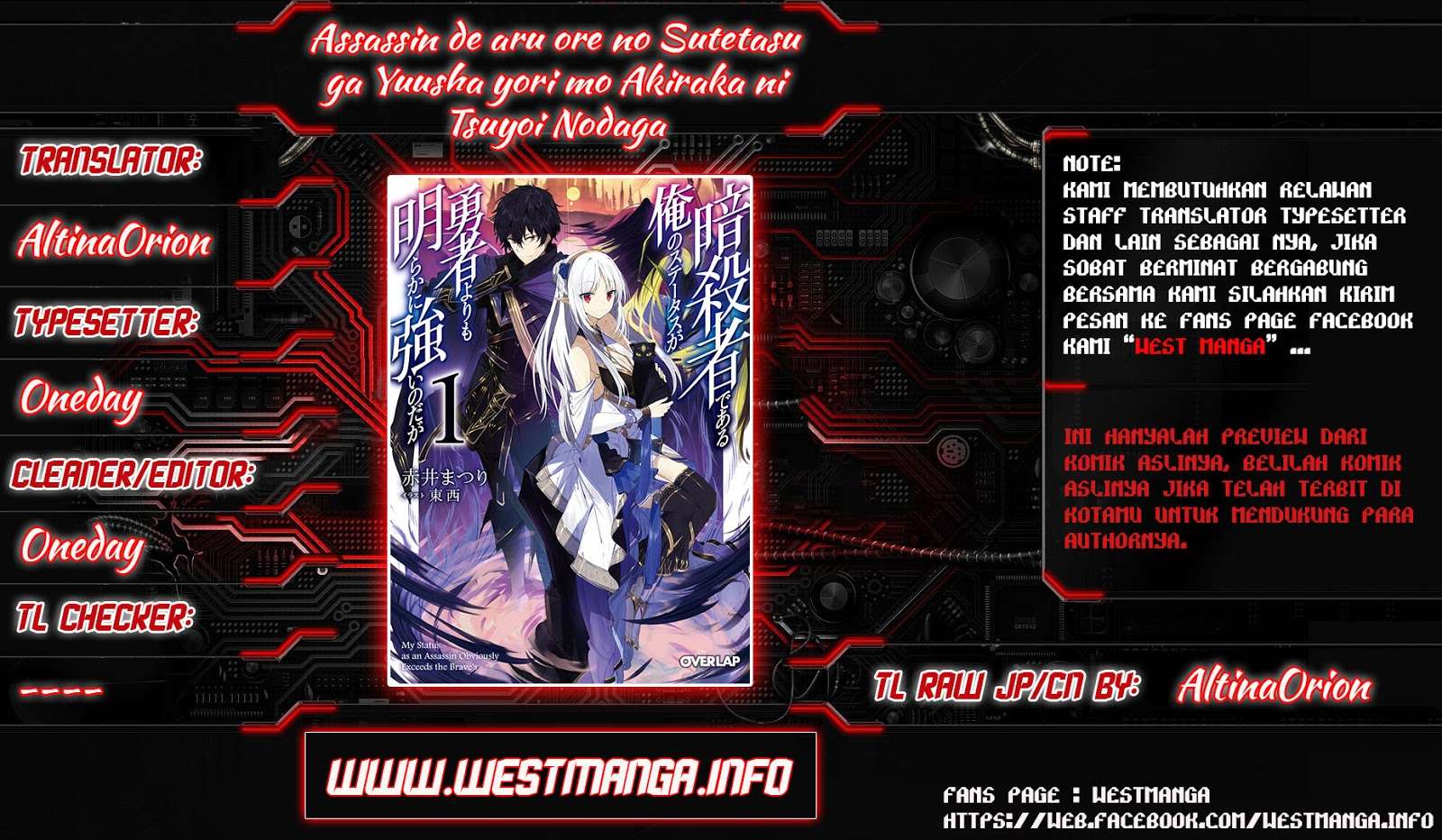 Chapter 5.1 - halaman 3