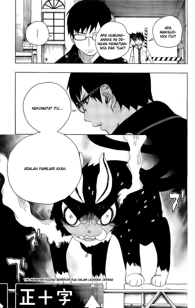 Chapter 8 - halaman 6