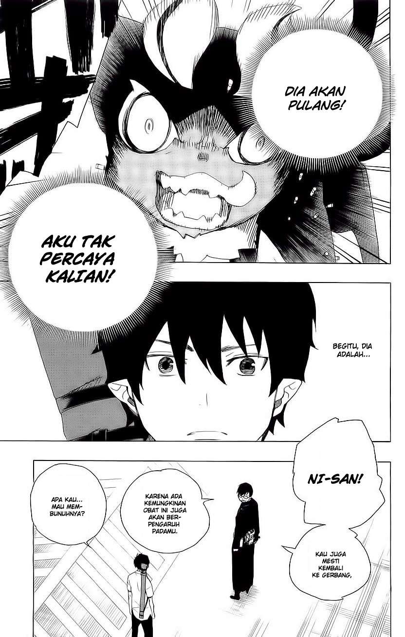 Chapter 7 - halaman 47