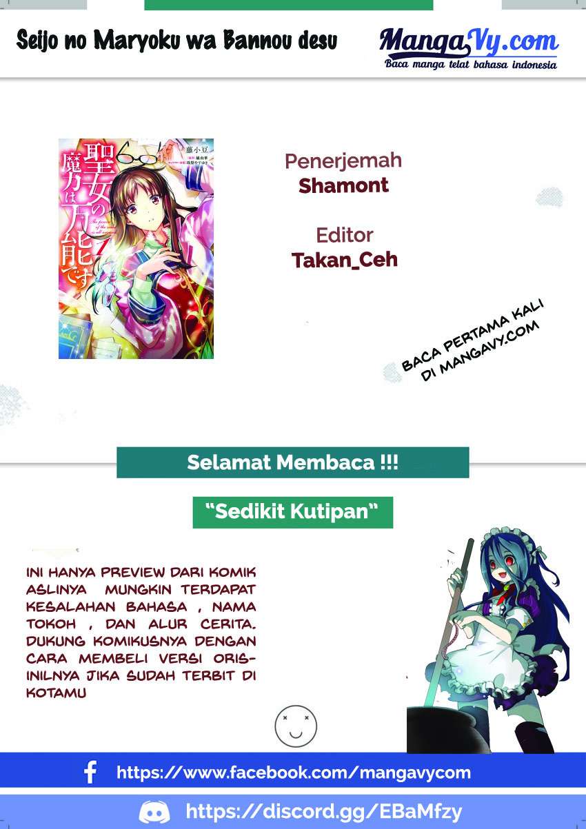 Chapter 1.4 - halaman 2