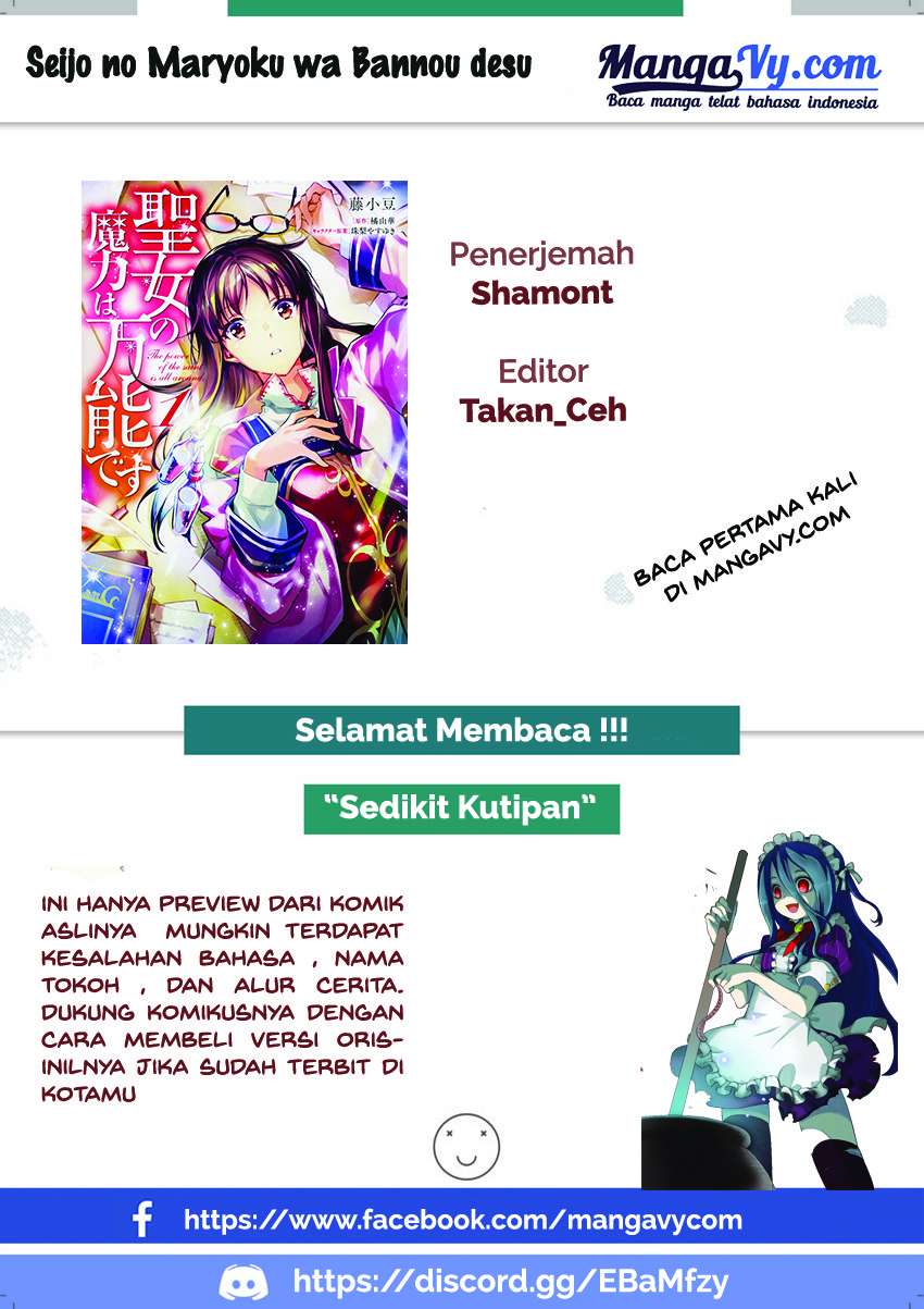 Chapter 4.4 - halaman 3