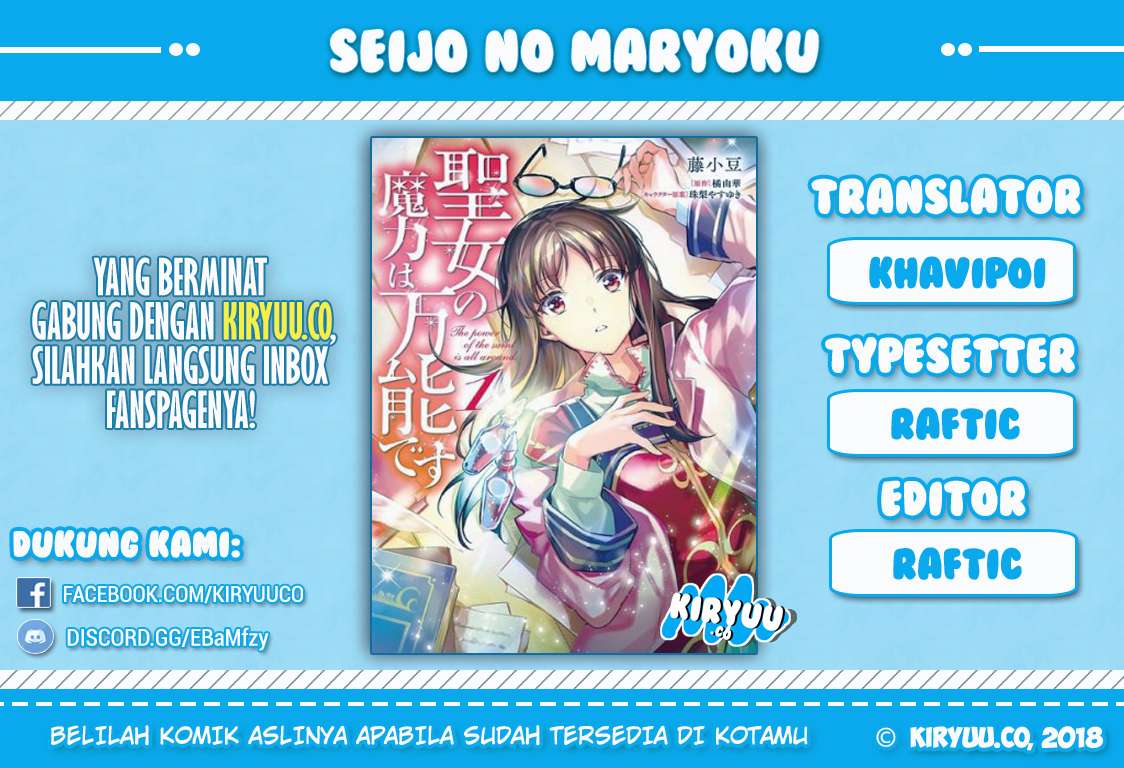 Chapter 6.4 - halaman 3