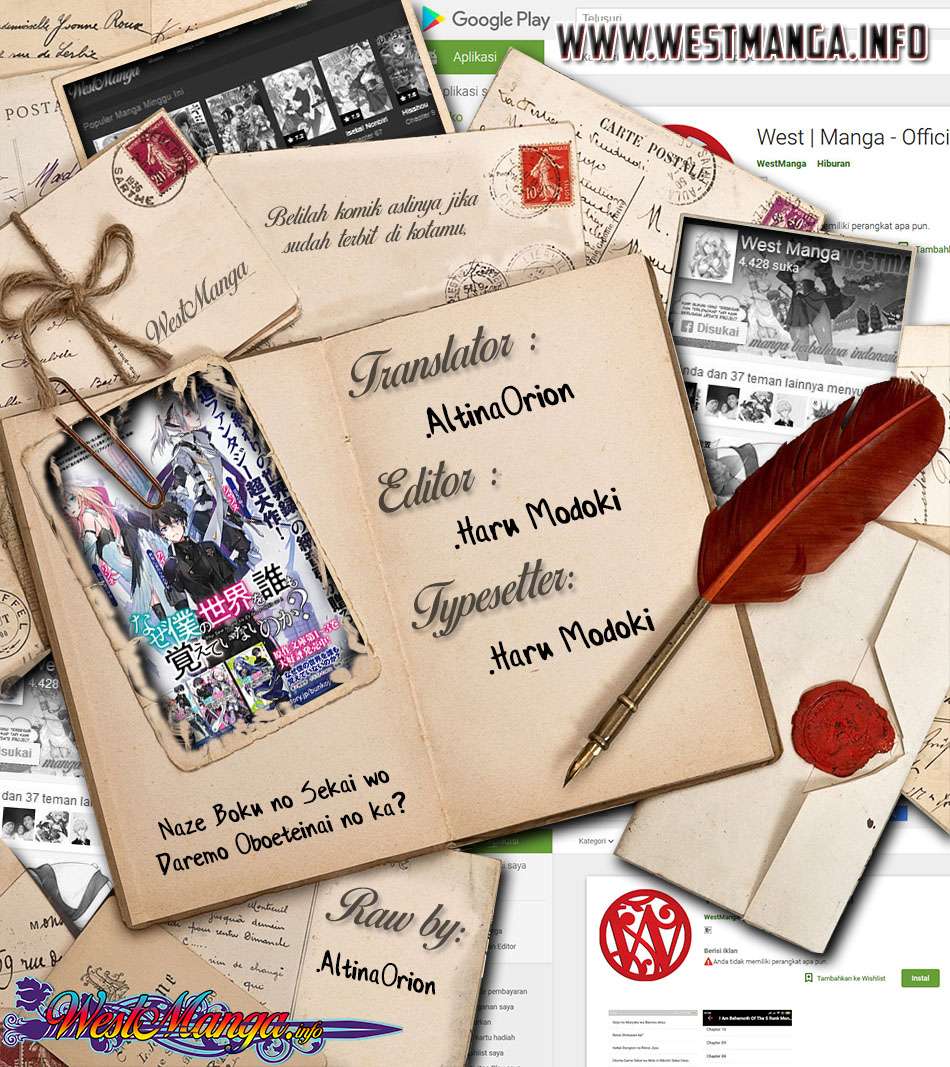 Chapter 14.5 - halaman 3