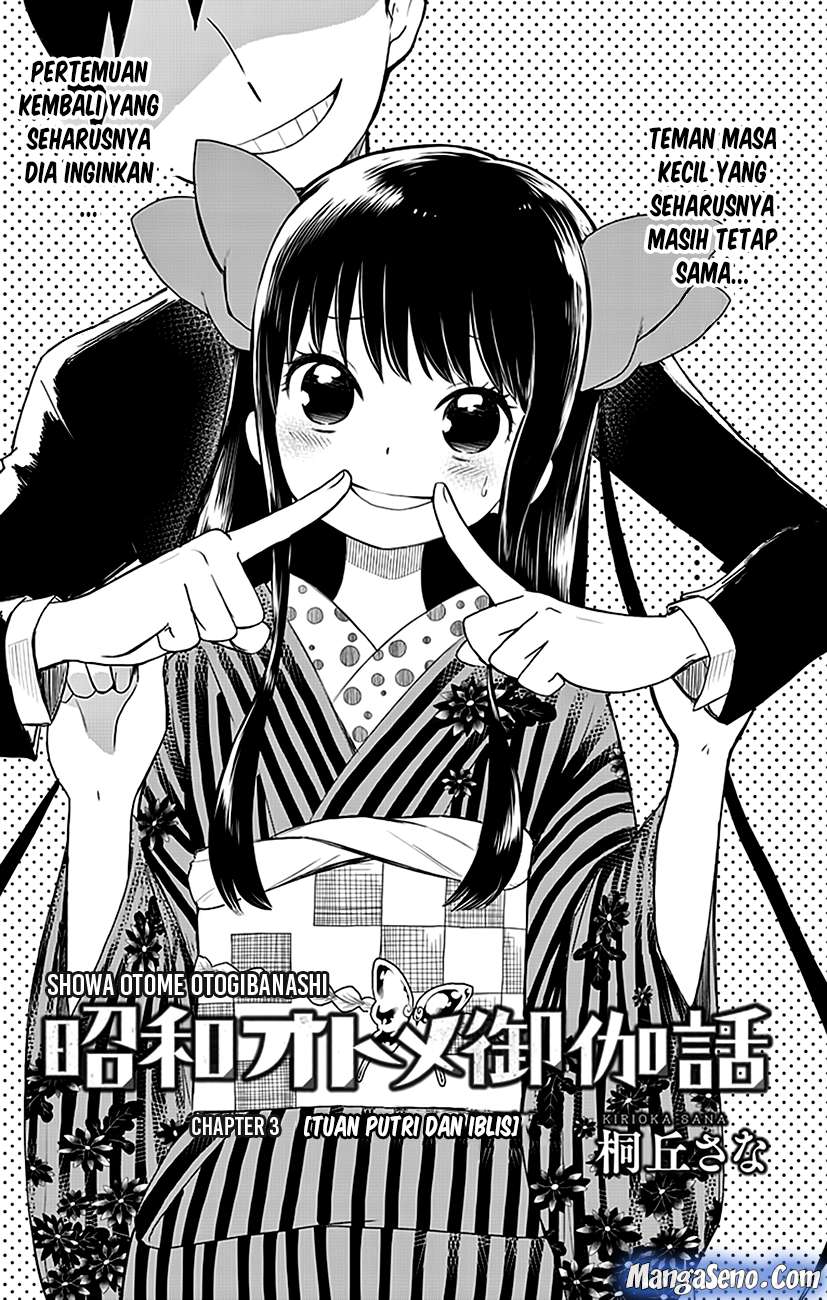 Chapter 3.5 - halaman 4