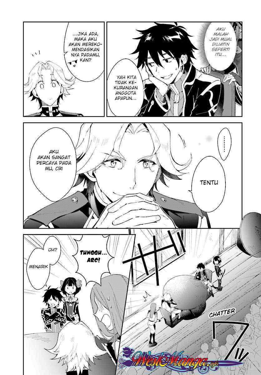 Chapter 2.1 - halaman 15