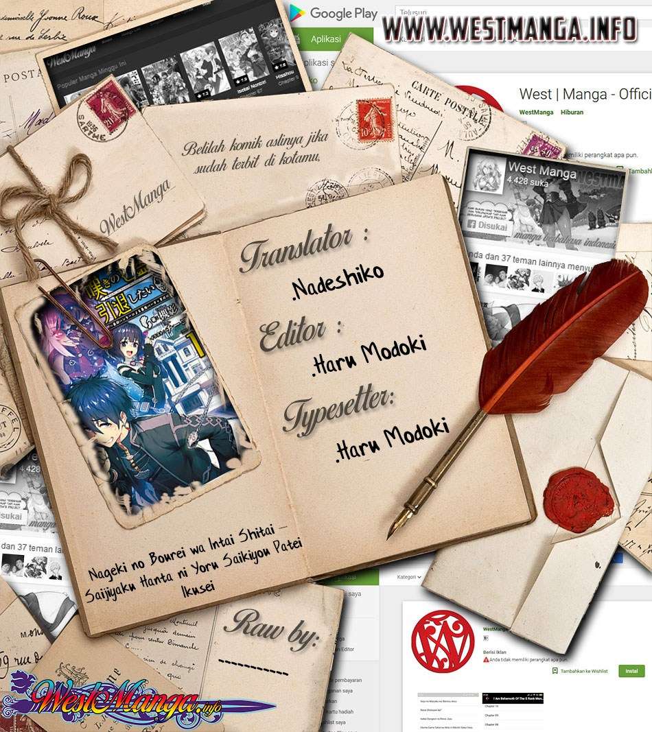 Chapter 2.1 - halaman 3