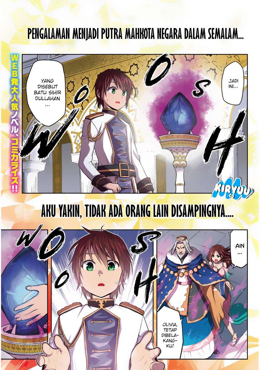 Chapter 1.1 - halaman 4