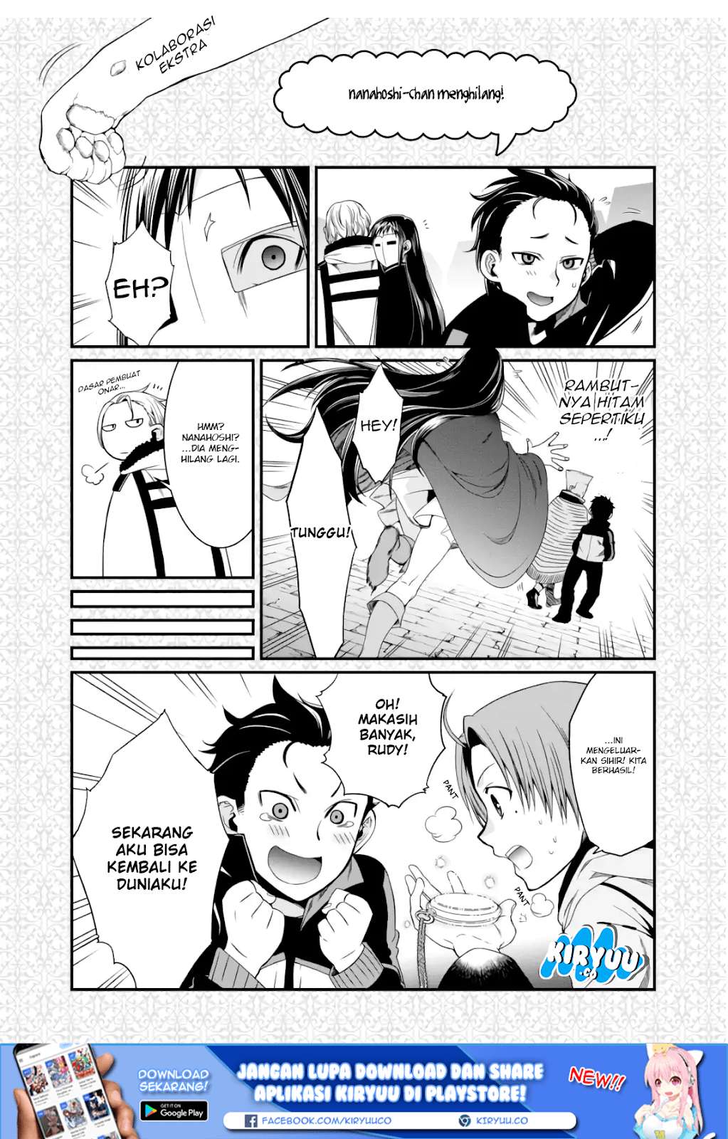 Chapter 51.5 - halaman 4