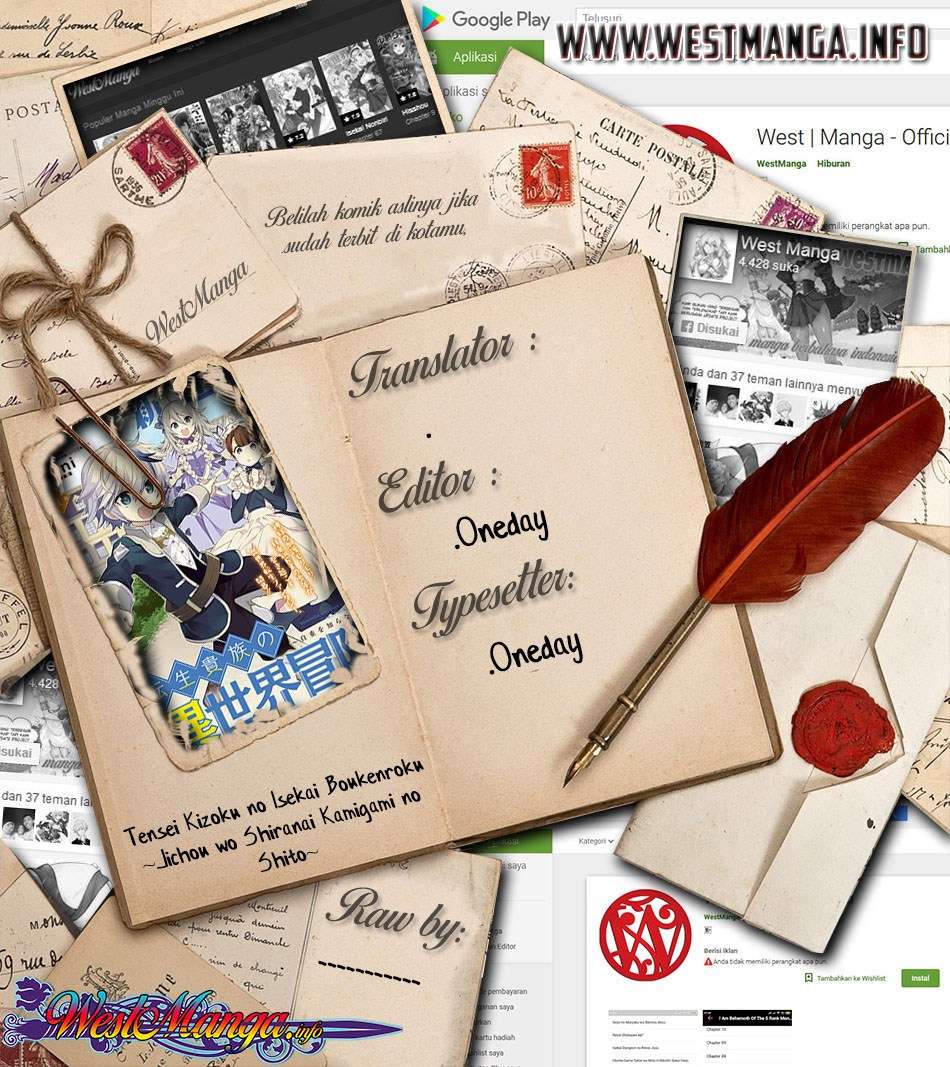 Chapter 12.1 - halaman 3