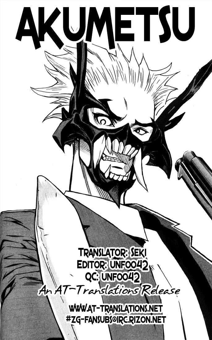 Chapter 13 - halaman 23