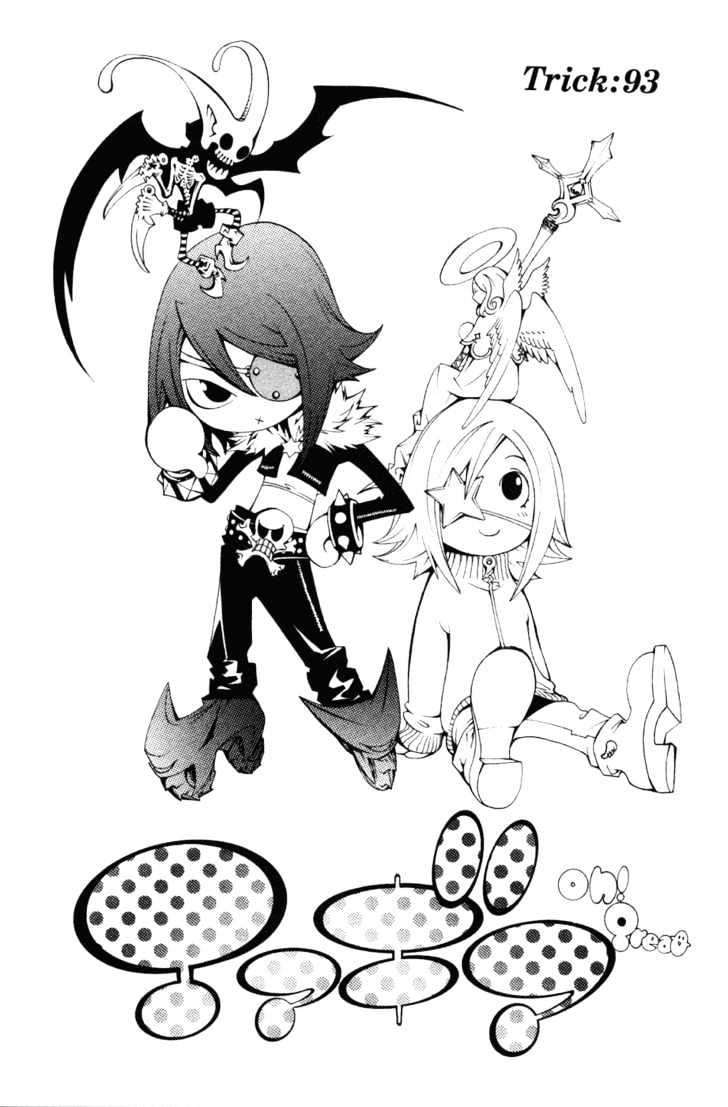 Chapter 96 - halaman 2
