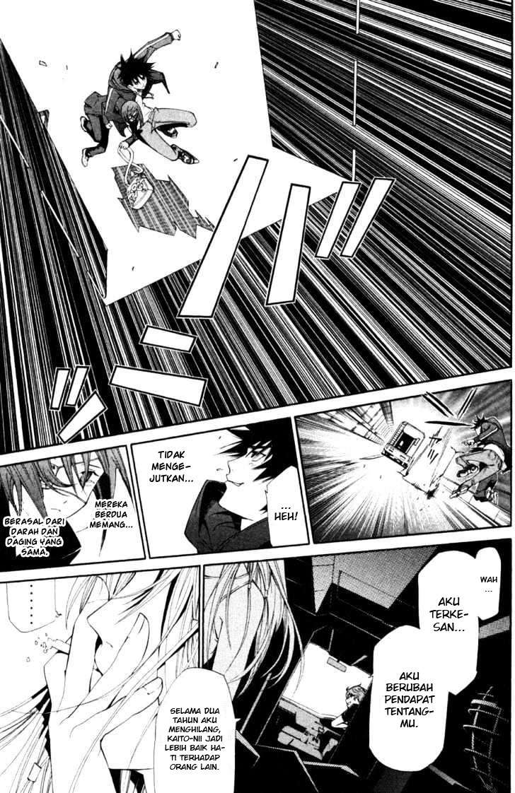 Chapter 96 - halaman 12
