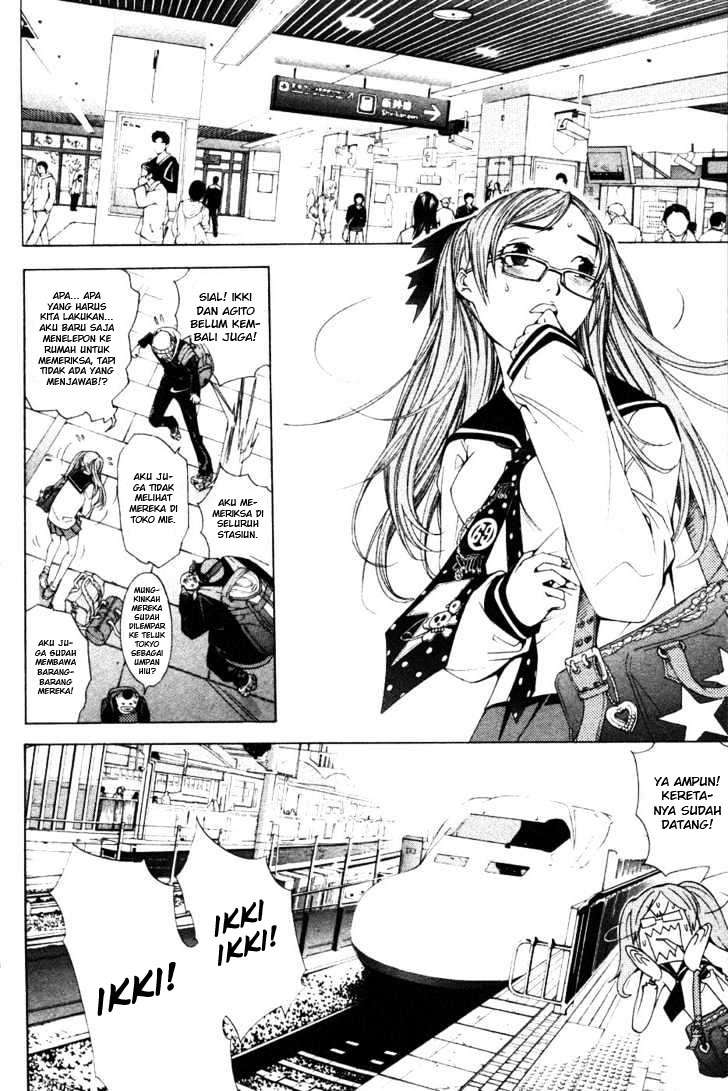 Chapter 96 - halaman 15