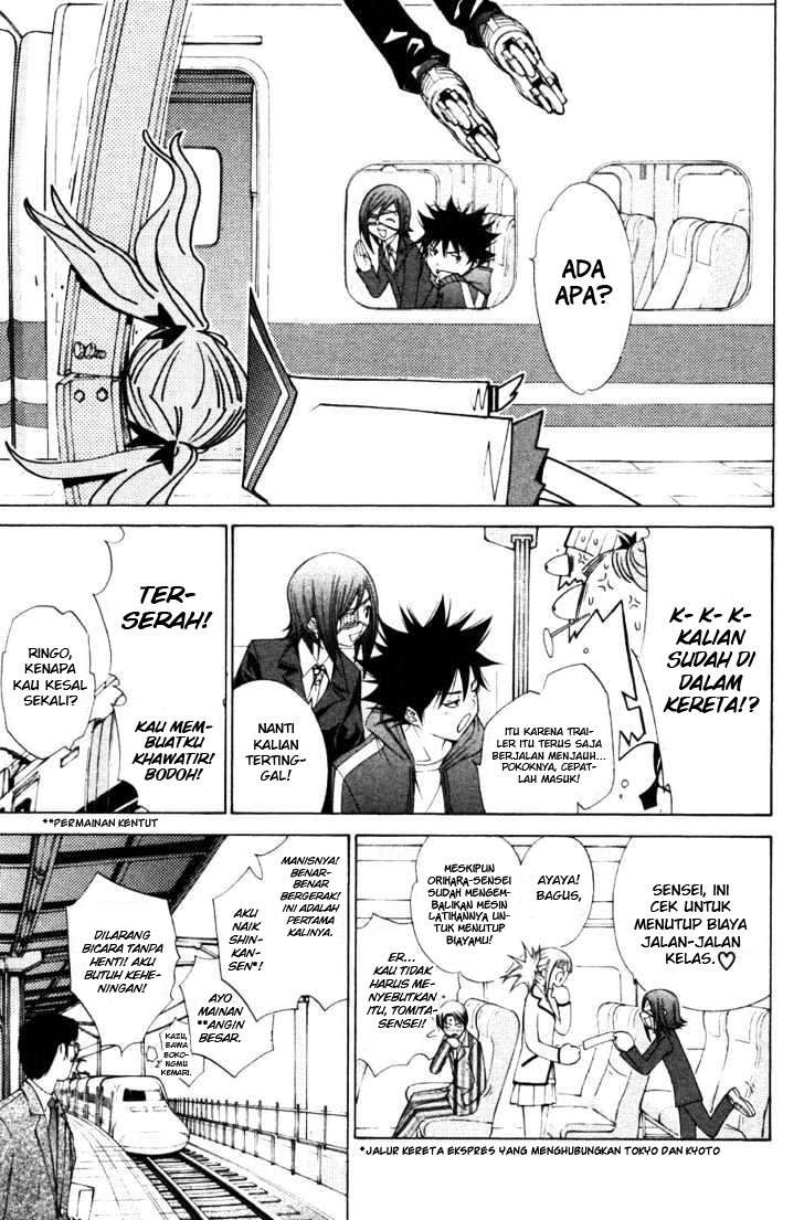 Chapter 96 - halaman 16