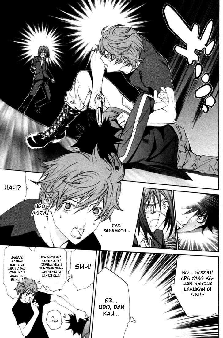 Chapter 96 - halaman 6