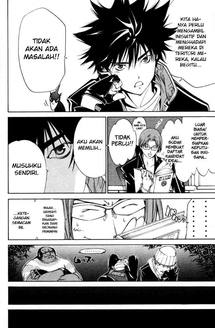 Chapter 95 - halaman 16
