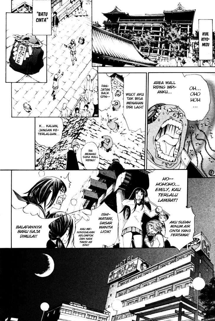Chapter 94 - halaman 15