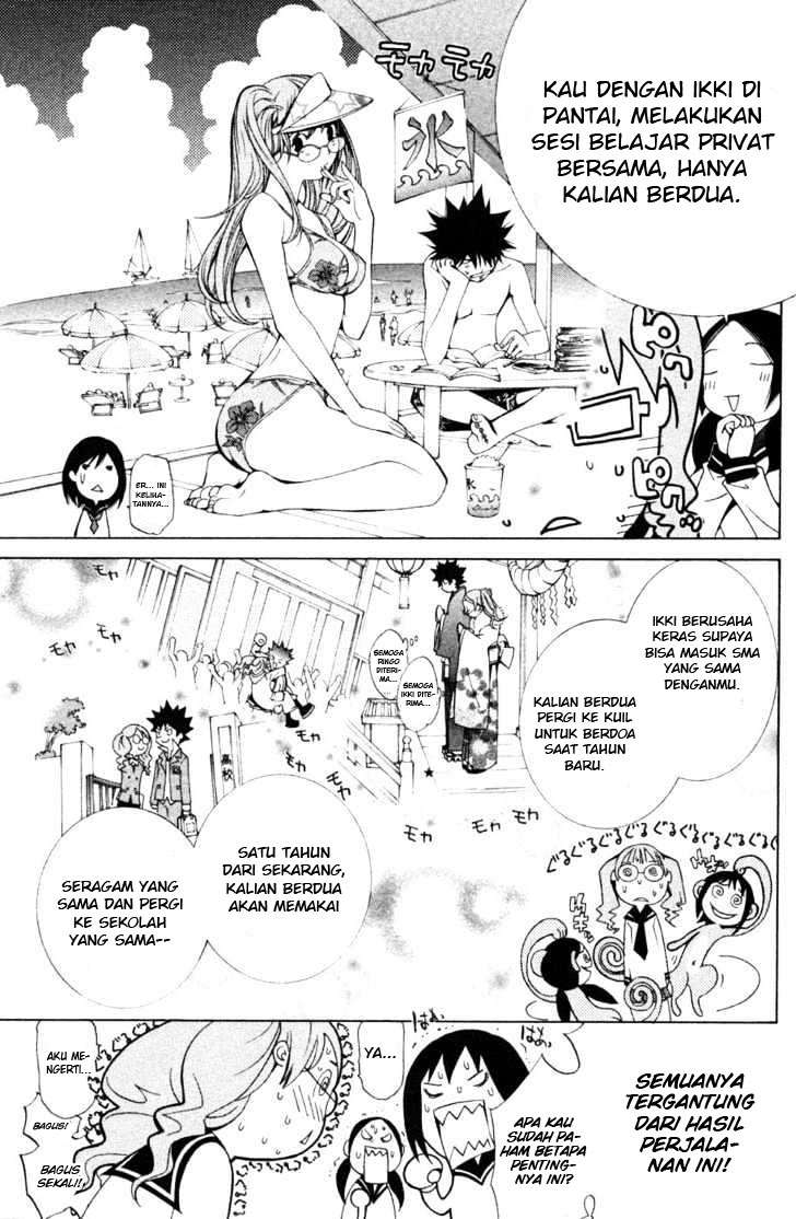 Chapter 94 - halaman 8