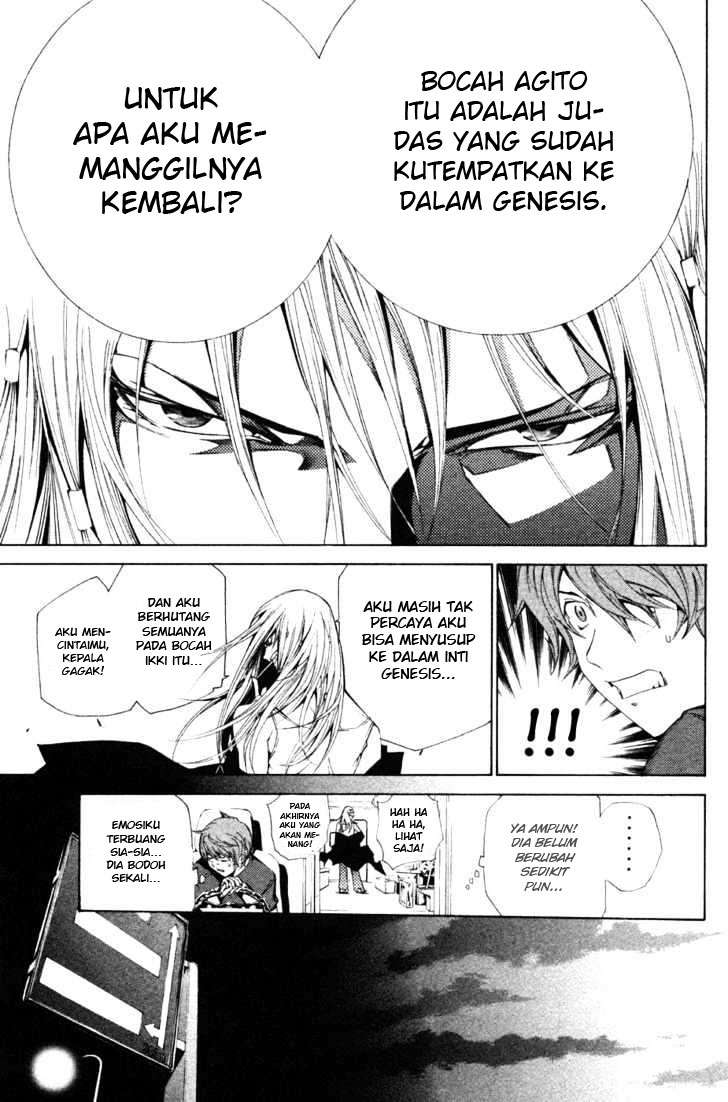 Chapter 93 - halaman 14