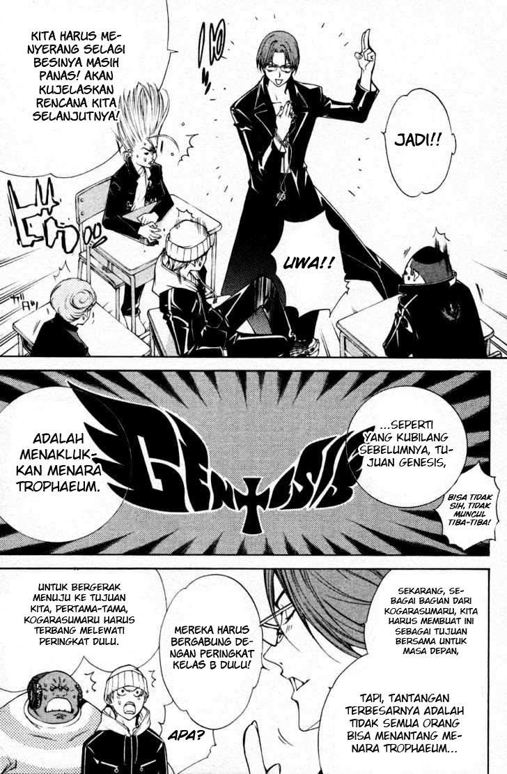 Chapter 88 - halaman 13