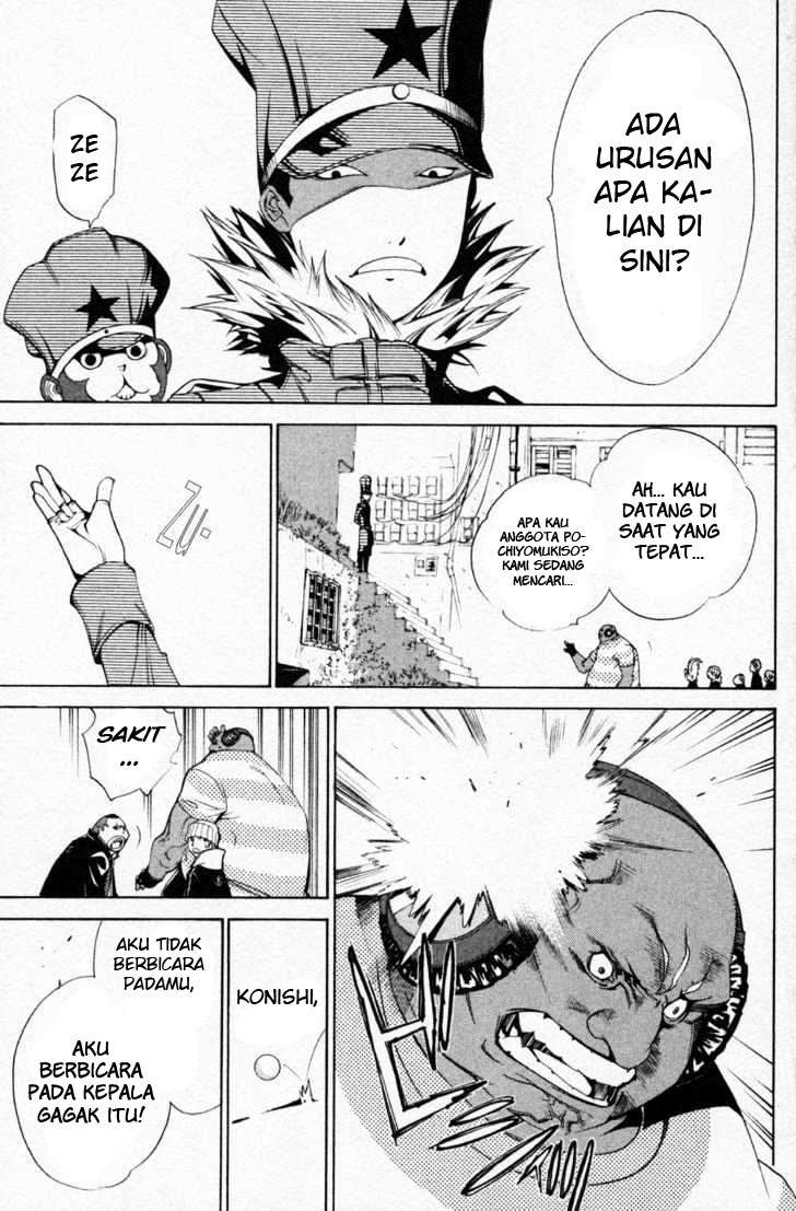 Chapter 88 - halaman 19