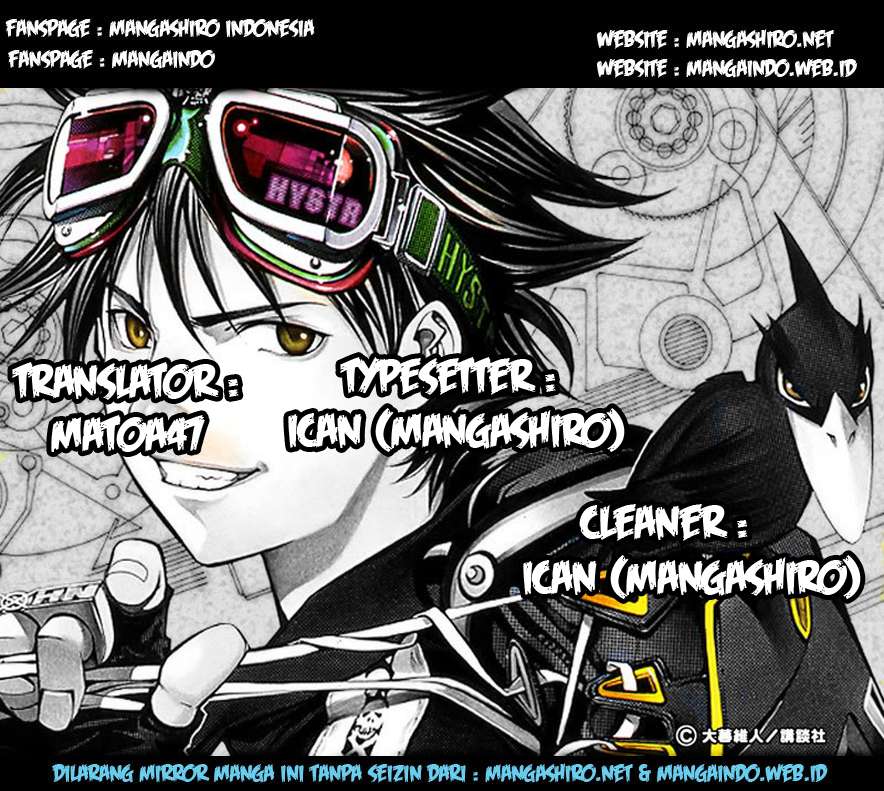 Chapter 14 - halaman 2