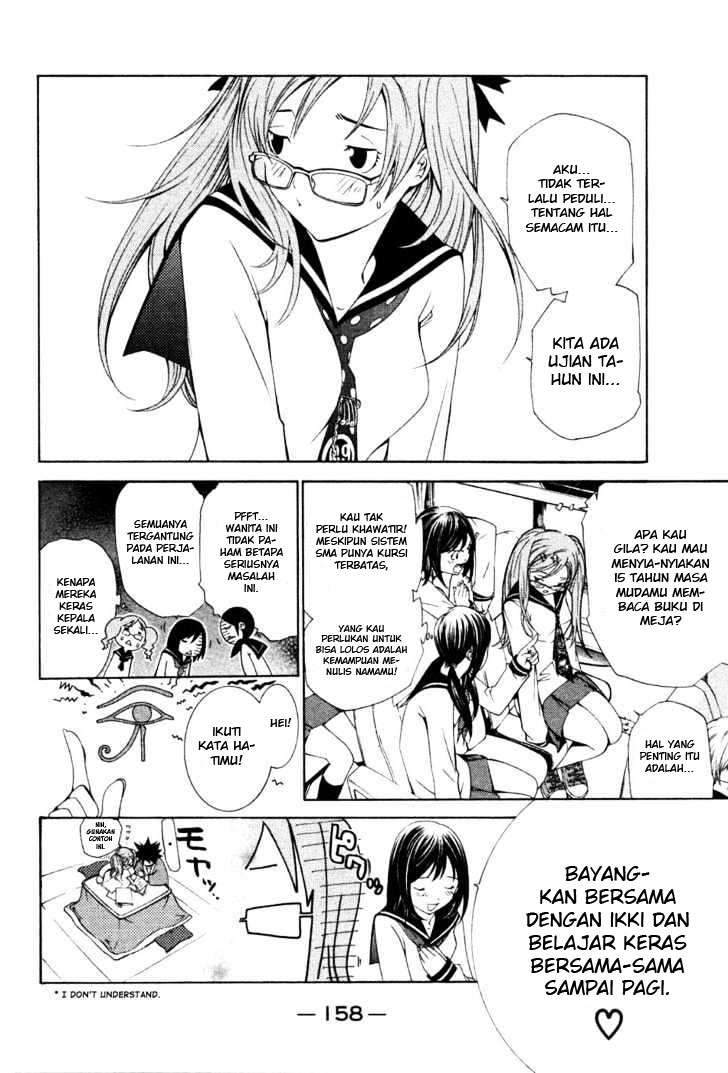 Chapter 94.1 - halaman 7