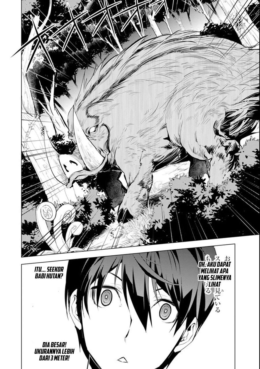 Chapter 1.2 - halaman 17