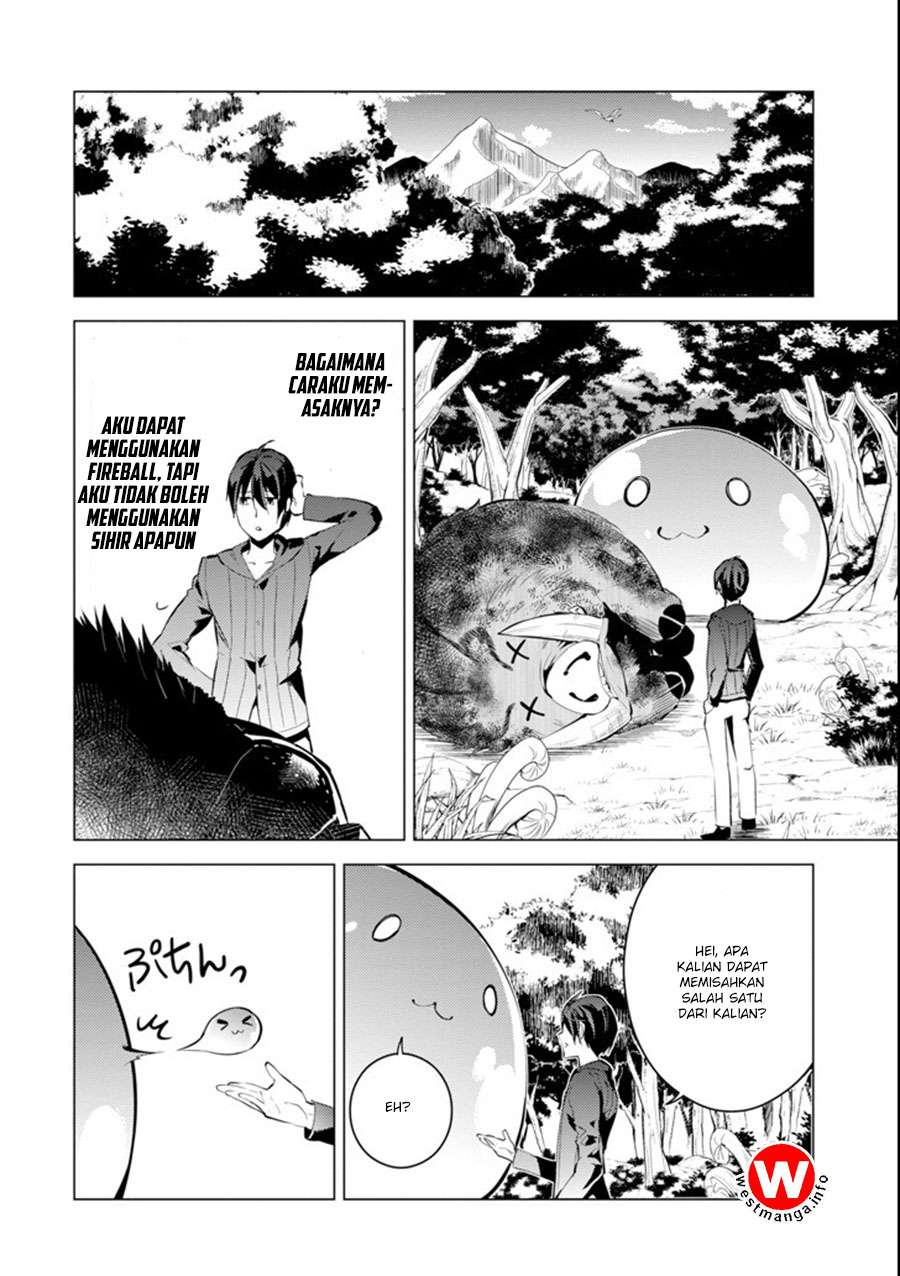 Chapter 1.2 - halaman 29