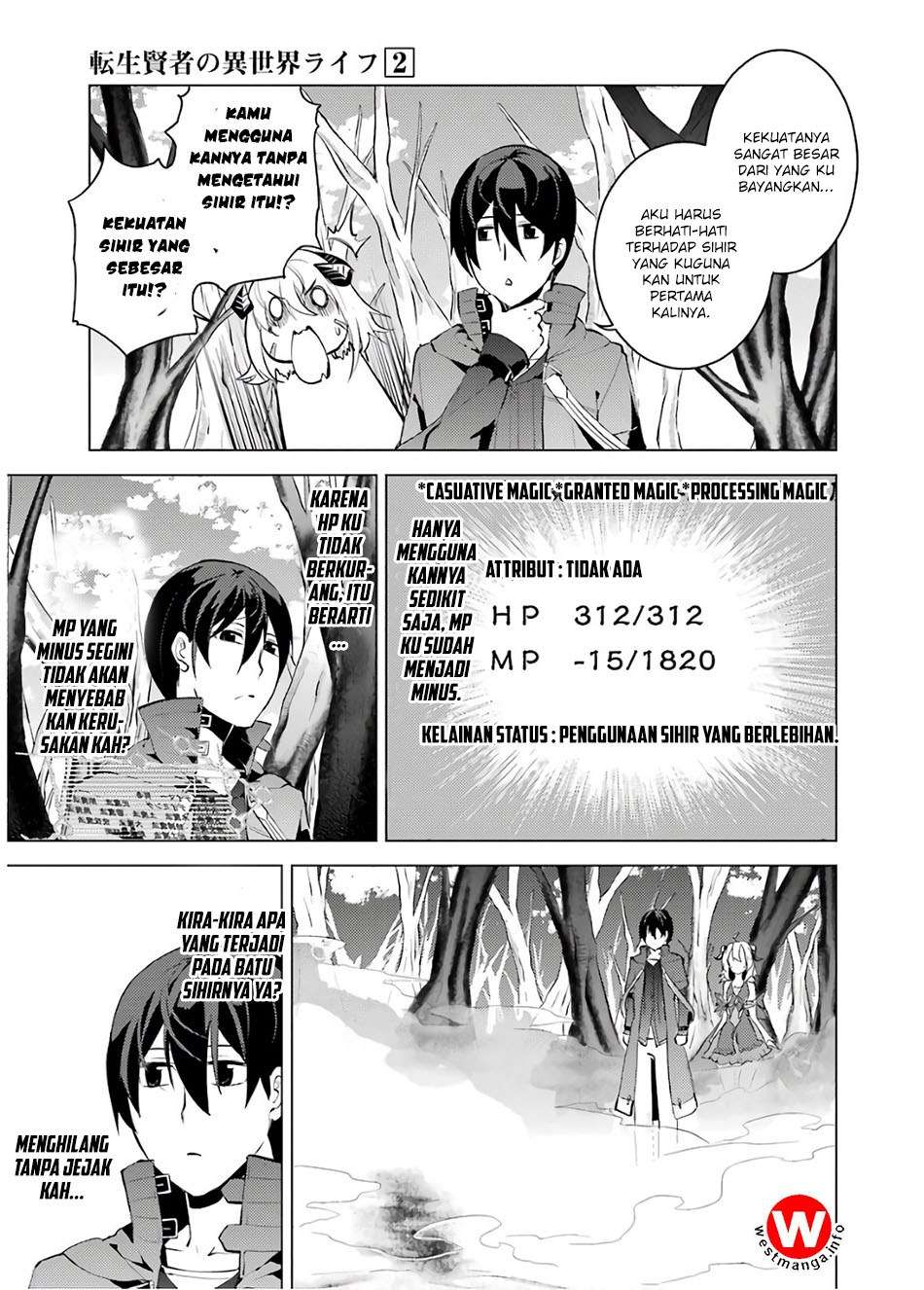 Chapter 5.1 - halaman 23