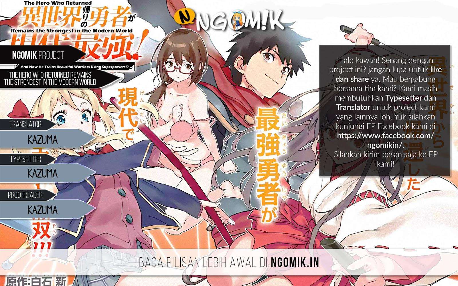 Chapter 1.4 - halaman 2